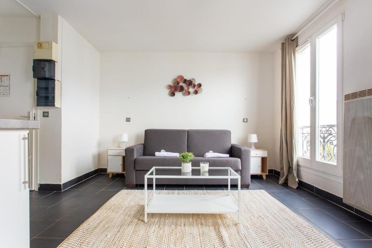 Cmg - Residence Edouard Vaillant 庞坦 外观 照片